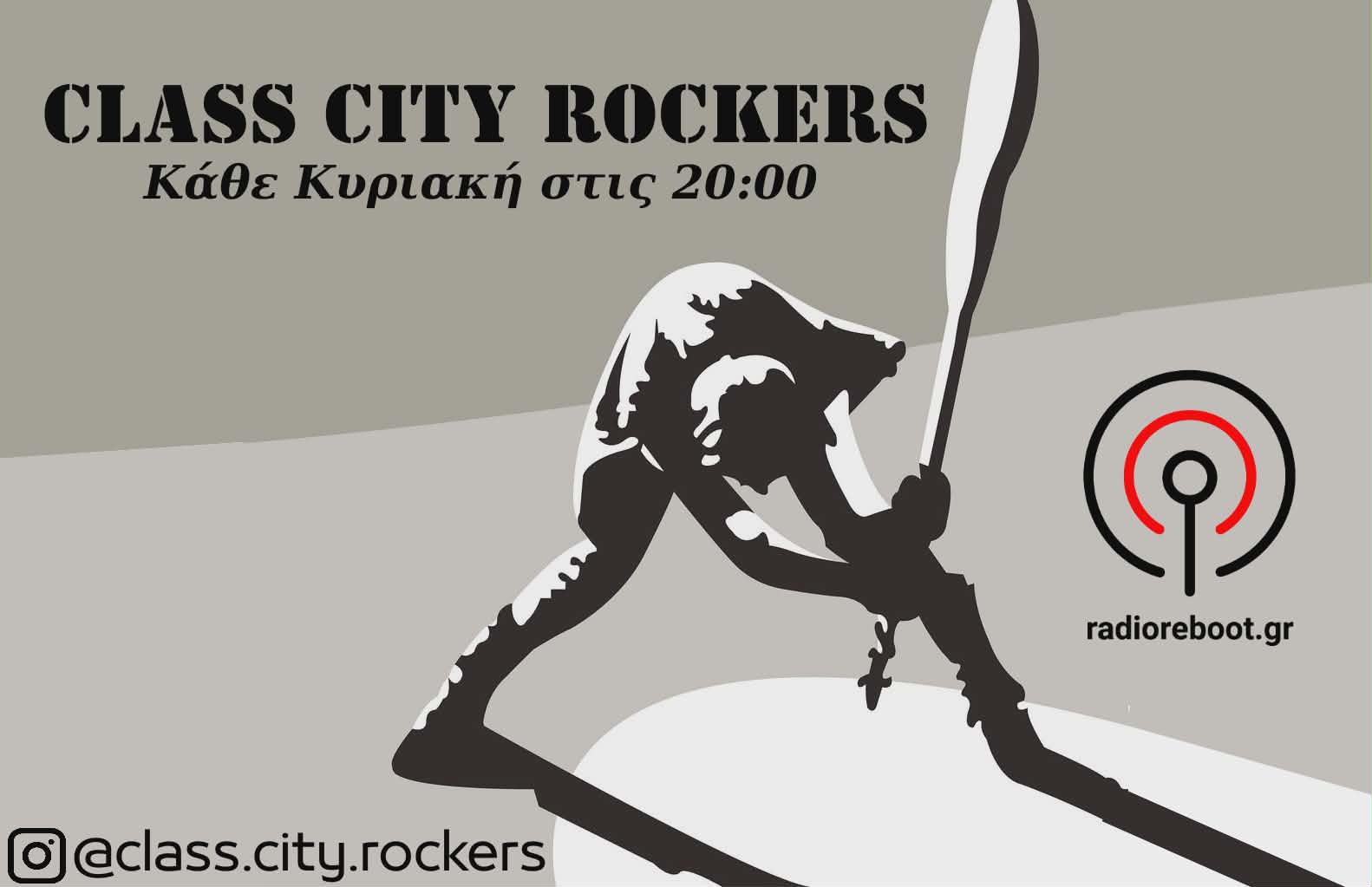 Class City Rockers